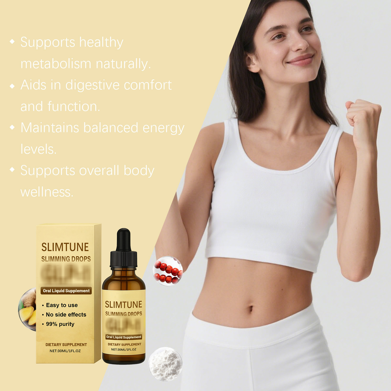 قطرات إدارة الجسم لتقليل الوزن - مراجعة Nutrition Physical Fitness وسعره