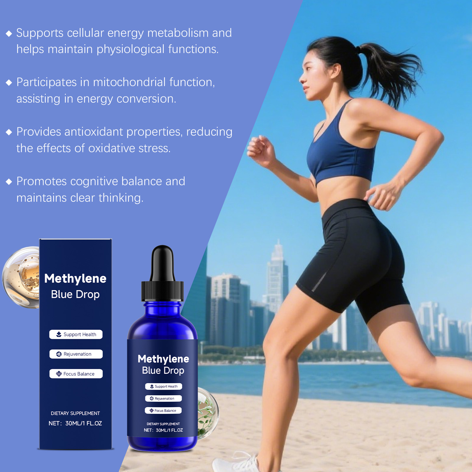 قطرات تعزيز الحيوية لتحفيز عمل - مراجعة Nutrition Physical Fitness وسعره