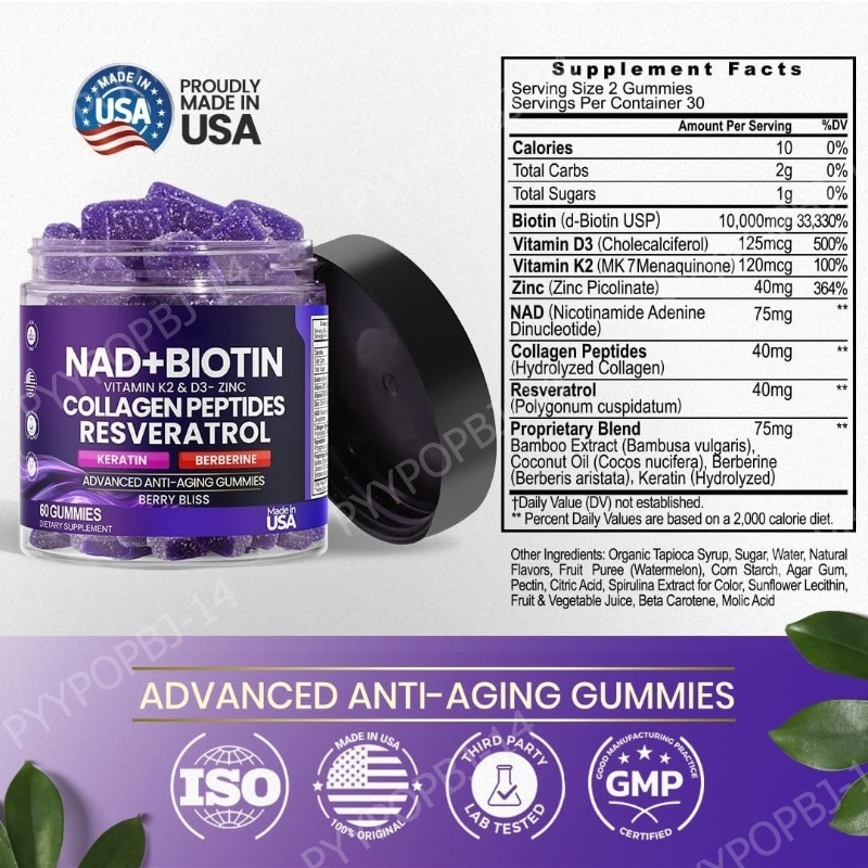 علكات البيوتين والكولاجين مع N - مراجعة Vitamin D3 K2 Drop وسعره