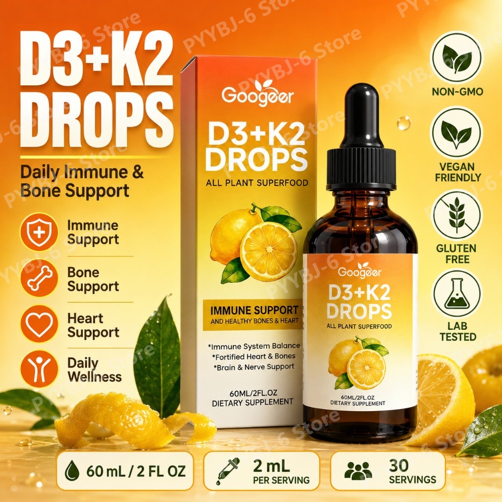 مكمل غذائي سائل من فيتامين D3  - مراجعة Vitamin D3 K2 Drop وسعره