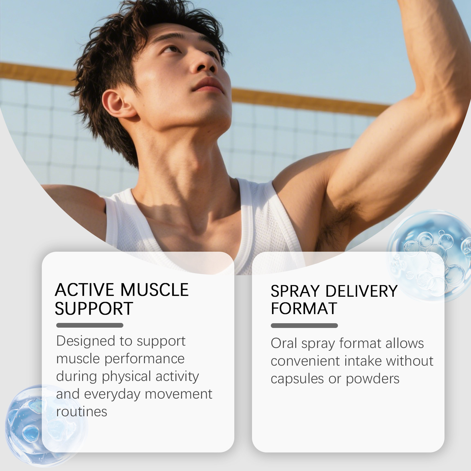 بخاخ لنمو العضلات يعزز القوة ا - مراجعة Nutrition Physical Fitness وسعره