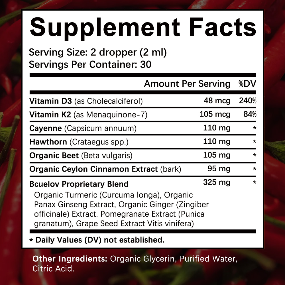 مكمل غذائي سائل من فلفل الكايي - مراجعة Vitamin D3 K2 Drop وسعره